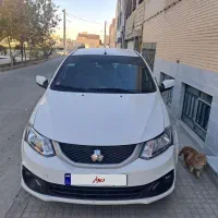 سایناSهشتاد‌پنج‌گانه۴۰۳