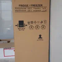 یخچال دوقلو هیمالیاIce Age|یخچال و فریزر|پیرانشهر, |دیوار