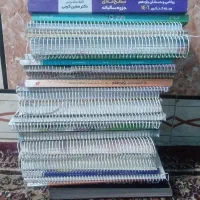 کتاب وجزوه هفتم هشتم دهم یازدهم