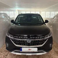 Fmc t5 مدل۱۴۰۳