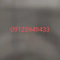 خط ۹۱۲ کد ۵ رند