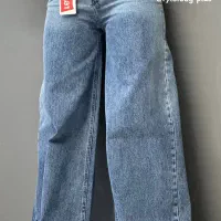 شلوار جین زنانه رو از تولیدی بخر