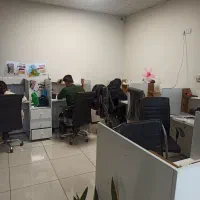 پشتیبان تحصیلی