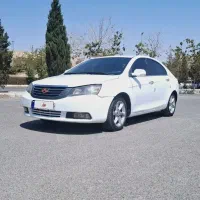 فروش جیلی آمگرند7