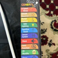 جارو برقی و هود|سایر لوازم برقی|گرگان, |دیوار