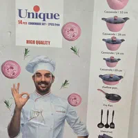 سرویس قابلمه14تیکه