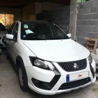 کوییک Rs خشک