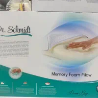 بالش مموری فوم طبی XL|تشک تختخواب|صدرا-فارس, فاز ۱|دیوار