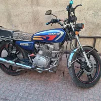 هندا کویر ۱۵۰