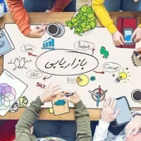 استخدام بازاریاب تلفنی