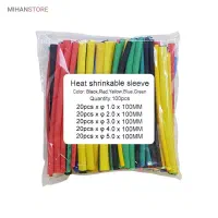 محافظ کابل حرارتی (بسته 100 عددی