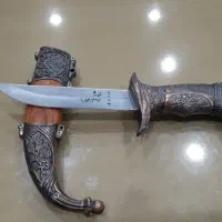 چاغو خنجری عتیقه با دسته و قاب مسی نقش دار و زیبا