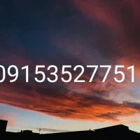 سیم کارت همراه اول