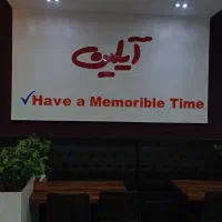 تلفنچی خانم جهت پیتزا فروشی