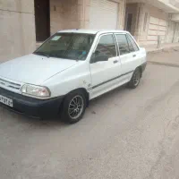 پراید دوگانه