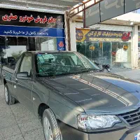 وانت آریسان 2، مدل ۱۴۰۴ تاریخ روز
