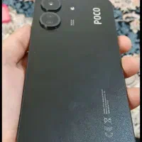 پوکو c65