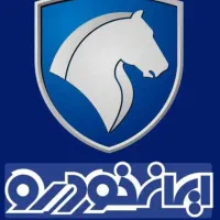 انواع لوازم یدکی خودرو ایرانی و مونتاژی