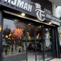 ویتر و سالنکار