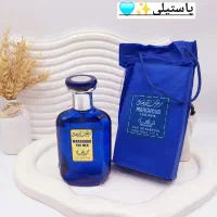 جشنواره ویژه خرید ادکلن فروشگاه آریاس