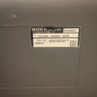 تلوزیون سونی پروجکشن نو|تلویزیون و پروژکتور|بومهن, |دیوار