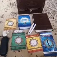 قلم قرآنی نو|کتاب و مجله مذهبی|یزد, |دیوار