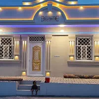 راهنمایی کنید