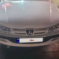 پارس tu5 استثنایی