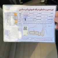 تیوولی ۲۰۱۶|خودرو سواری و وانت|تهران, جنت‌آباد شمالی|دیوار