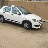 کوییک gxlrخشک صفر