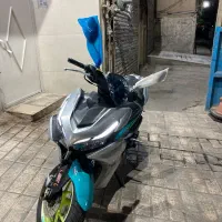 ایروکس 155 هانی