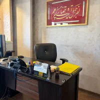 از،د،واج و فرز،ند ض