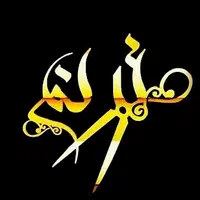 آموزش آرایش و پیرایش با مدرک فنی و حرفه ای