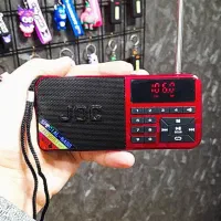 رادیو جوک (میانه)