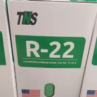 گاز ۱۳ کیلویی R22