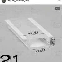 لاینر اماده سایز اماده و سفارشی