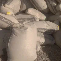 سیمان تیپ ۲موجوده قیمت ۲۳۵باتحویل