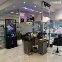 واگذاری سالن زیبایی و کلینیک پوست و مو چیتگر