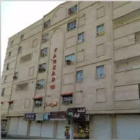 رهن اپارتمان