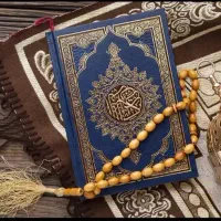 قرآن دعا پاکستانی