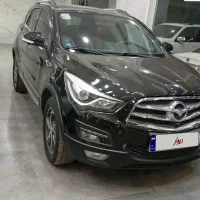 هایما s5|خودرو سواری و وانت|محمدیه-قزوین, |دیوار