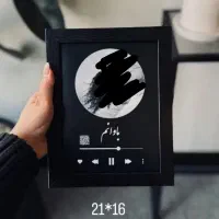 تابلو موزیکال