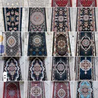 طرح   پشت یپشت  مخمل|پشتی|قم, چهل درخت‎|دیوار