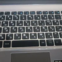 مدل asus  U30 SD|رایانه همراه|کارون, |دیوار