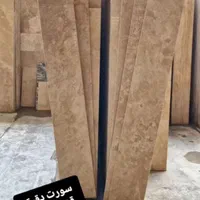 شروع حراج تابستونه سنگ نما و پله|مصالح و تجهیزات ساختمان|شیراز, کوی زهرا|دیوار