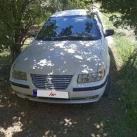 سمند فروشی