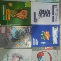 فروش کتاب های کنکوری سال گذشته به قیمت پایین|کتاب و مجله آموزشی|چالوس, |دیوار