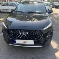 X22proاتوماتیک
