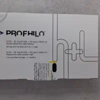 خدمات لیزر موهای زائد،.تزریق. ژل ،فیلر