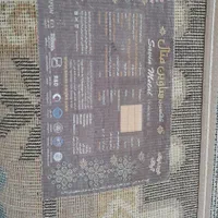 گلیم فرش|فرش|خرمآباد, |دیوار